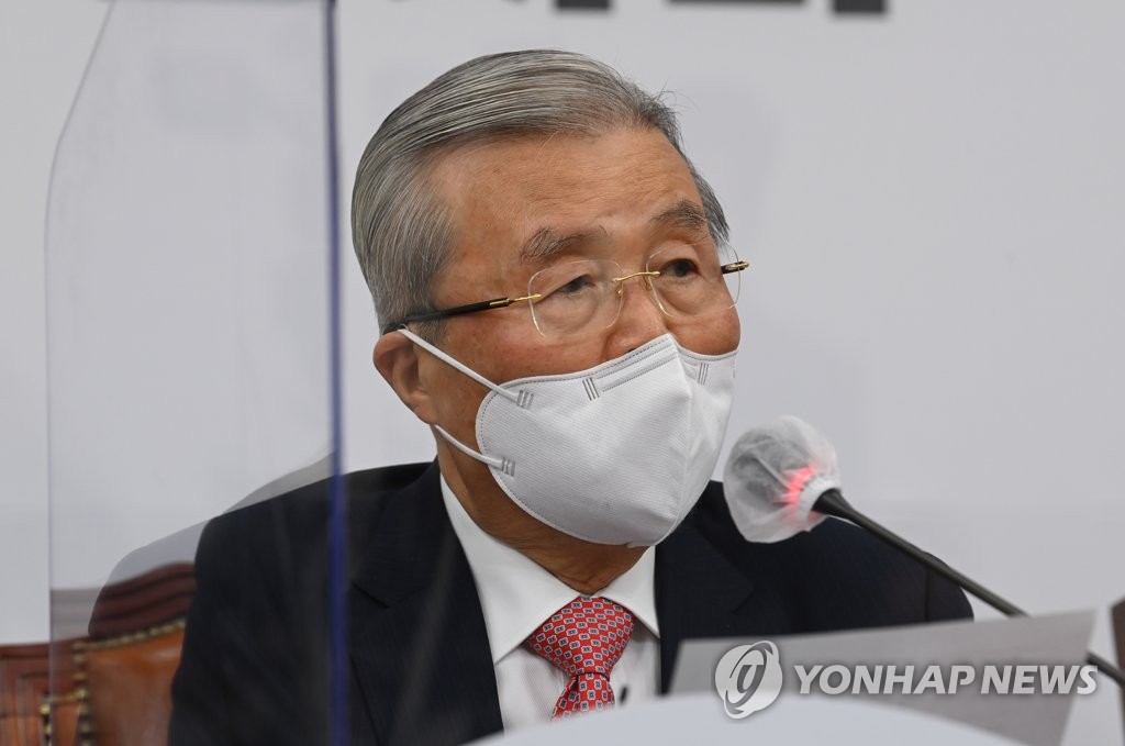 비상족발 이미지