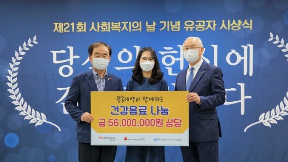 제주음료 이미지