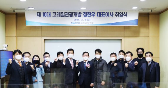 두기개발 이미지