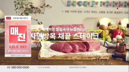디 앤 디 이미지