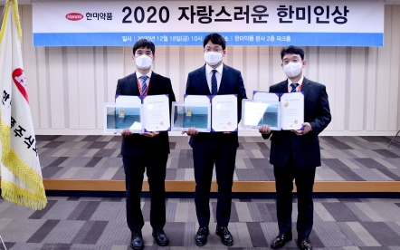 한미 이미지
