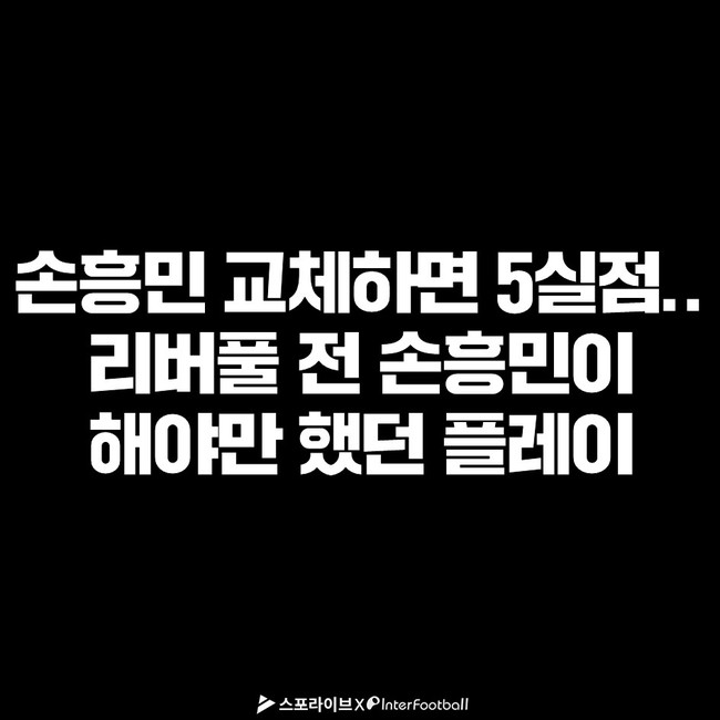 주먹맛볼래 이미지