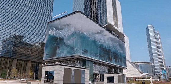 디스트릭트 사진 3