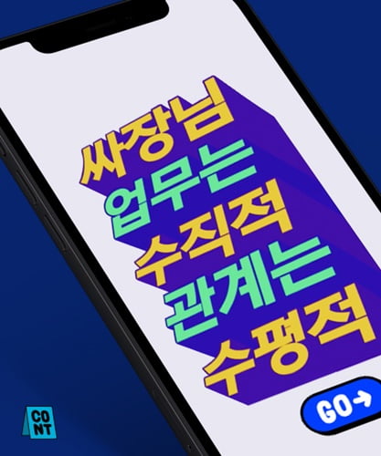 윤미디어 이미지