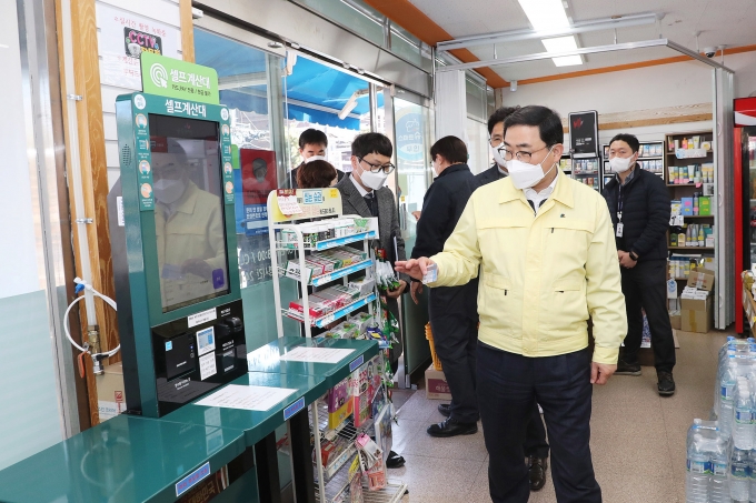 새롬슈퍼 이미지