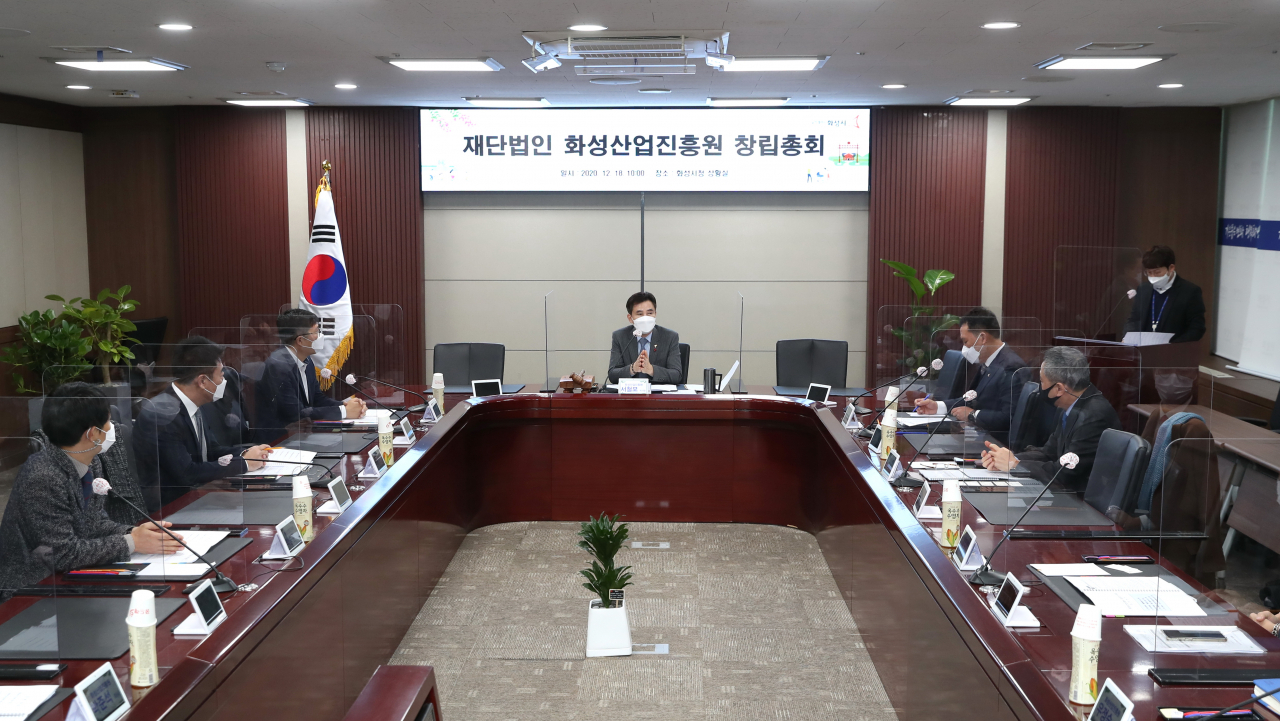 화성산업 이미지