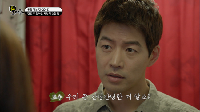 오마주헤어 이미지