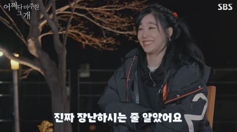 중식대가 이미지
