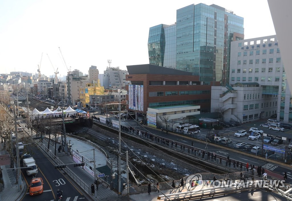 성북구청 이미지