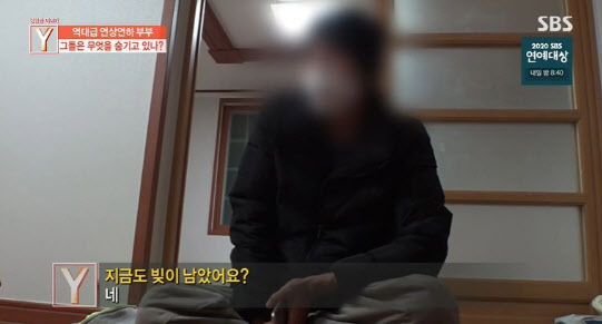 다정다방 이미지