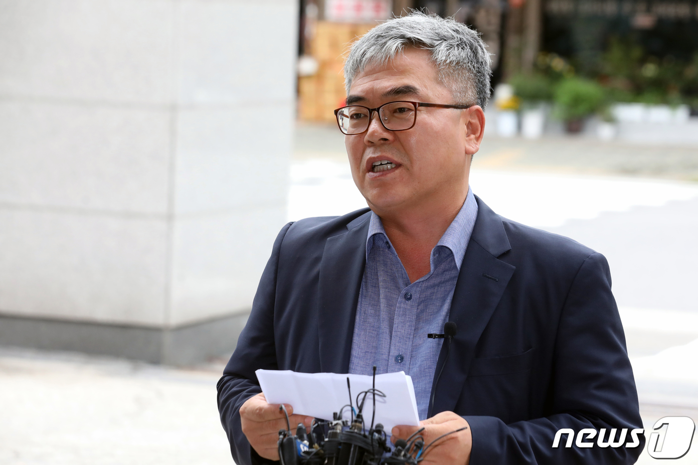 라임주점 이미지
