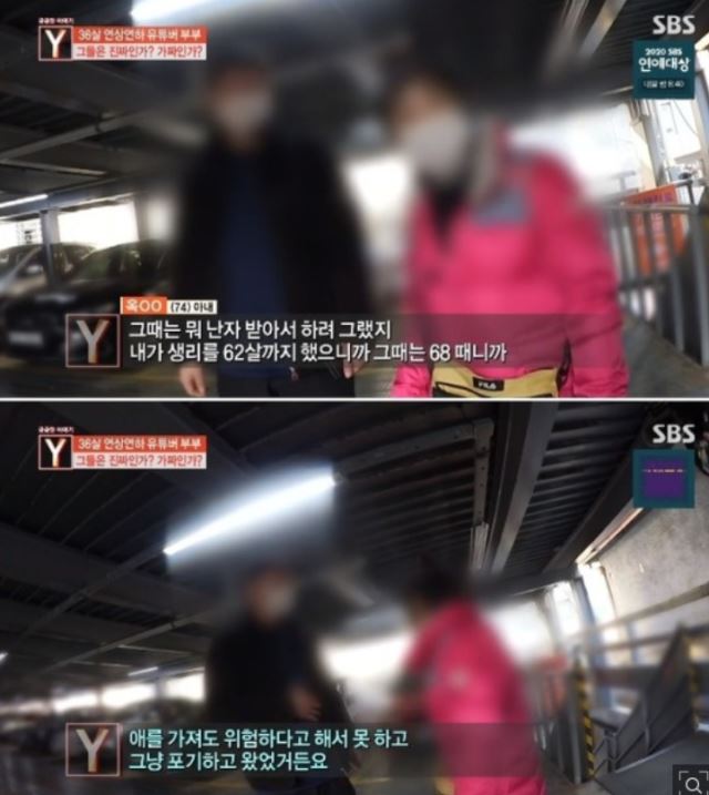 꽃잎다방 이미지
