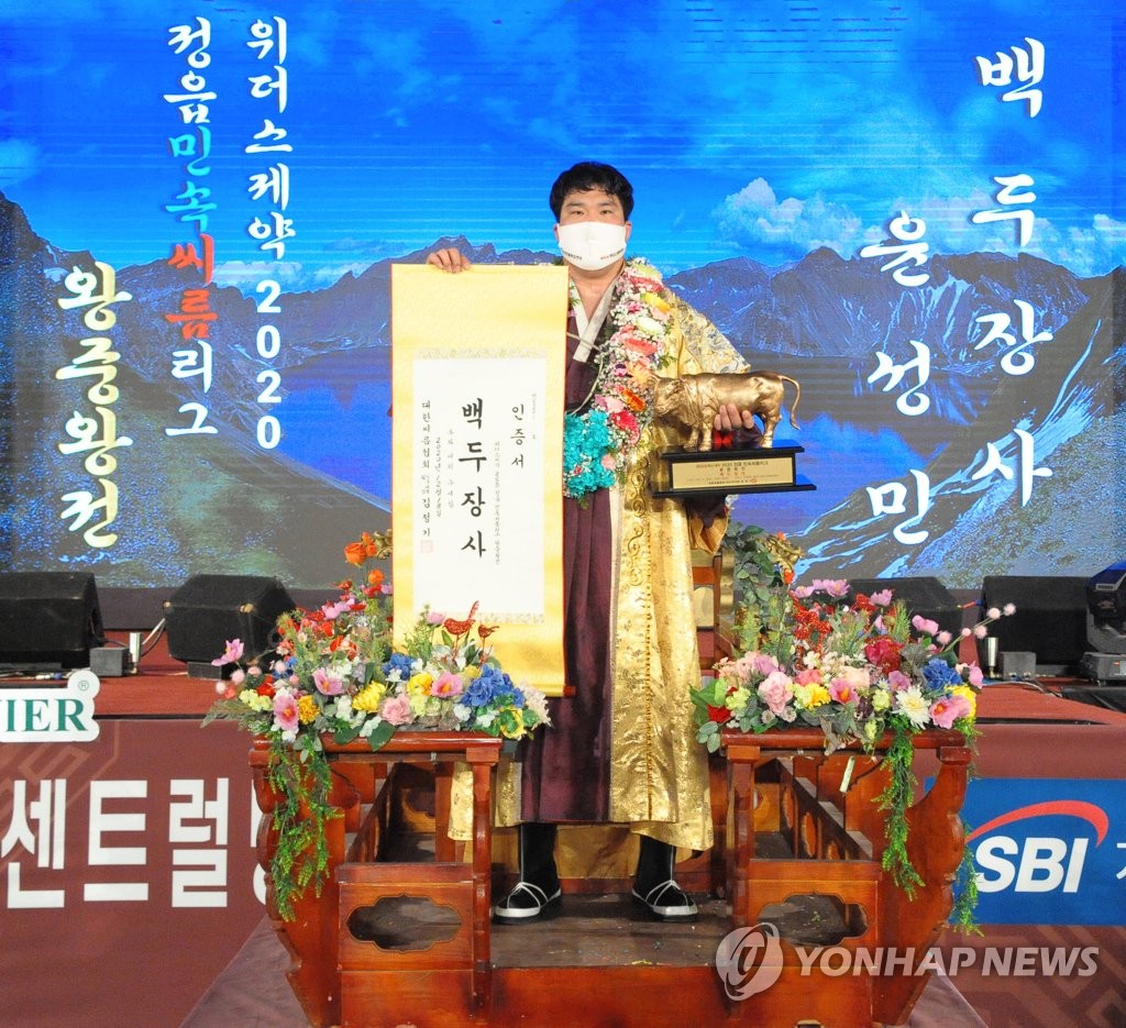 윤성민 이미지