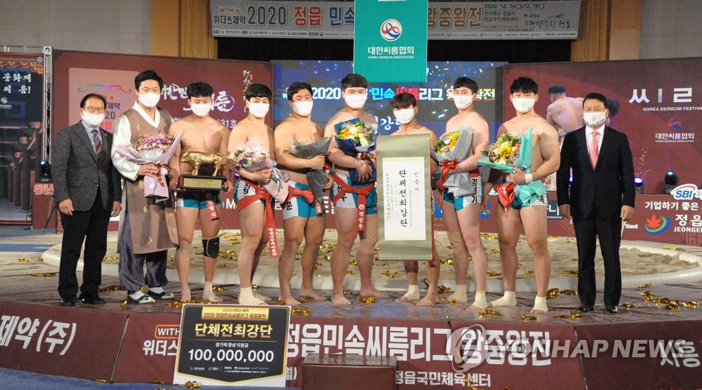 윤성민 이미지