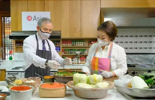원조김치사랑 이미지