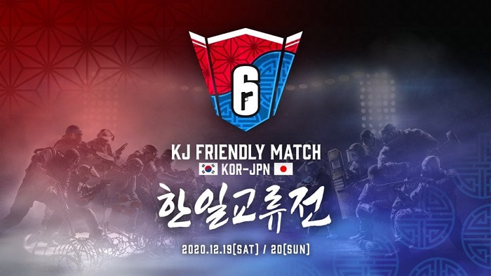 레인보우나인2 이미지