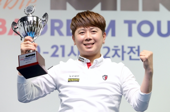 드림당구클럽 이미지