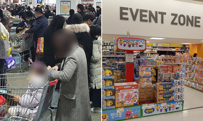 선물코너 이미지