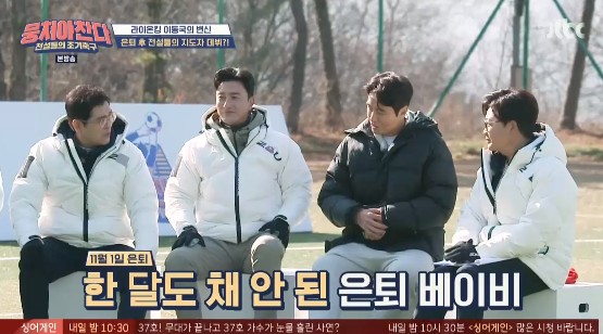 종합문자 이미지
