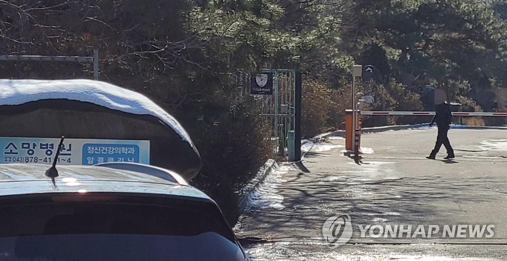 소망정신과 이미지