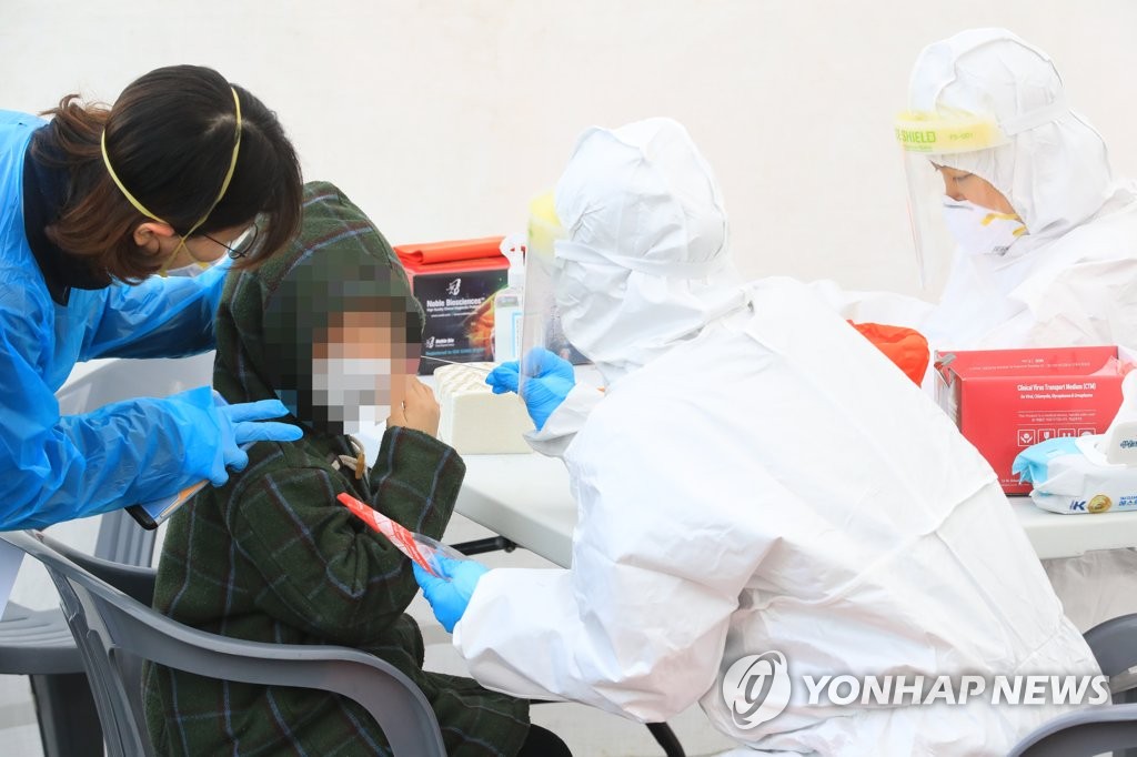 사임당어린이집 이미지