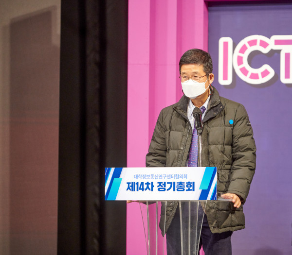 21정보통신 이미지
