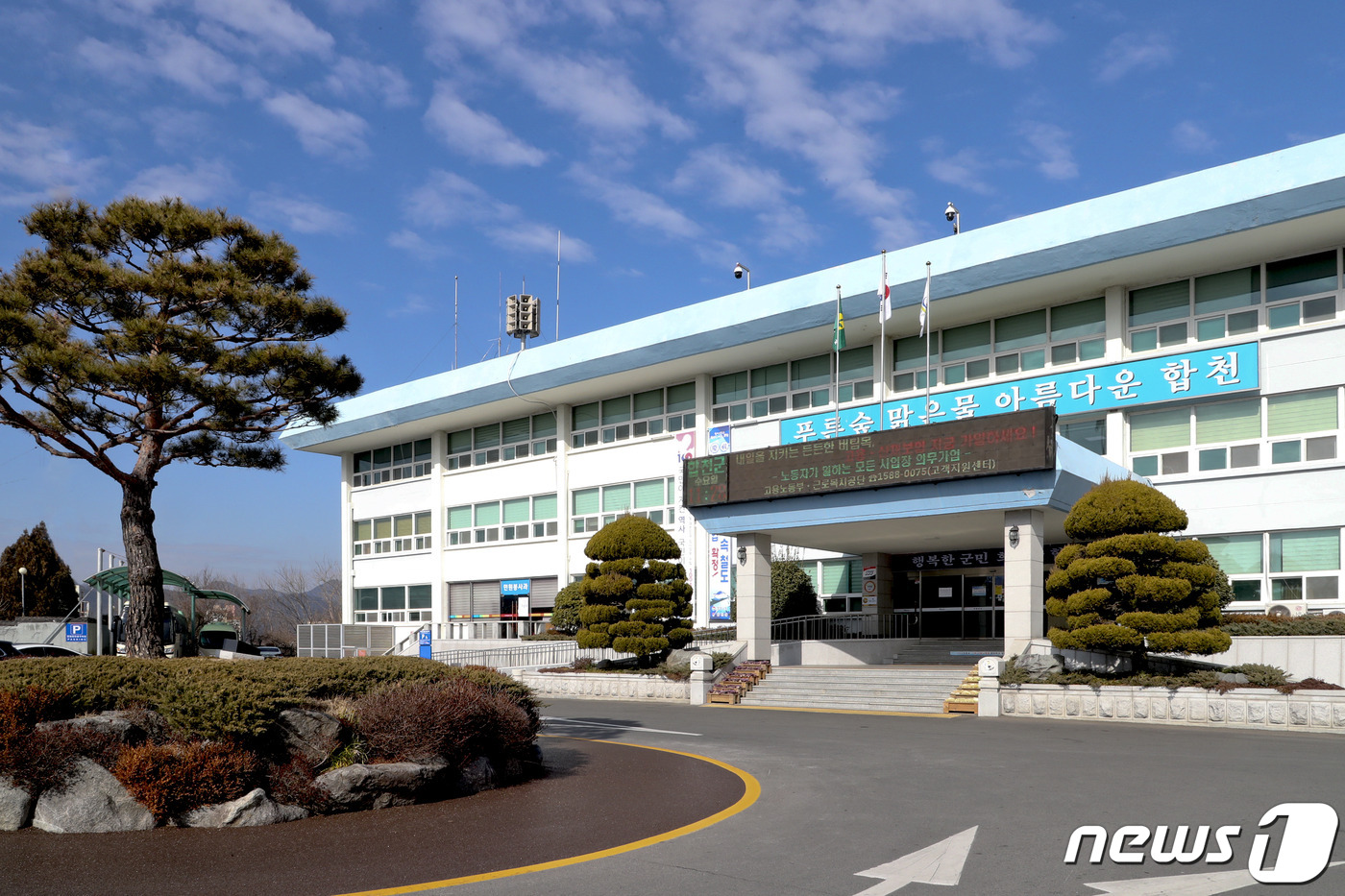 예산공판장 이미지