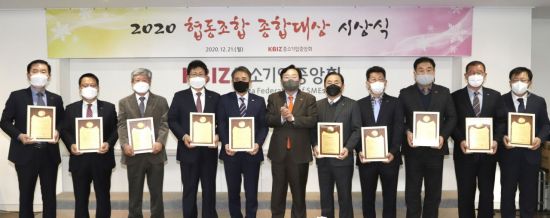 서울환경조합 이미지