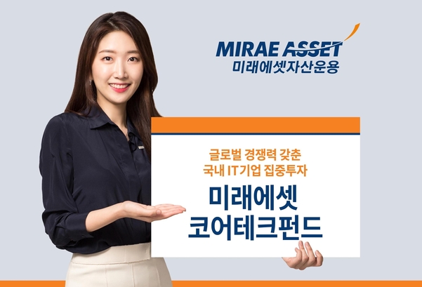 코어테크 이미지