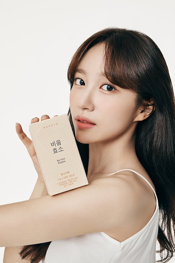 하니네 이미지