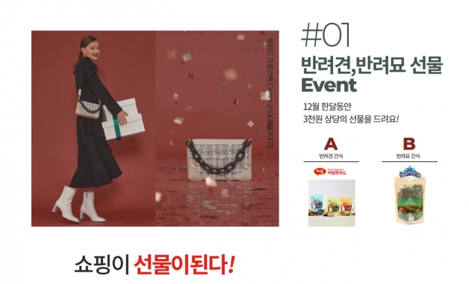오르 이미지