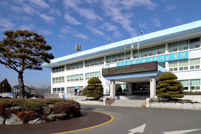 예산공판장 이미지
