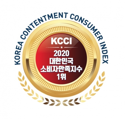 신원레저 이미지
