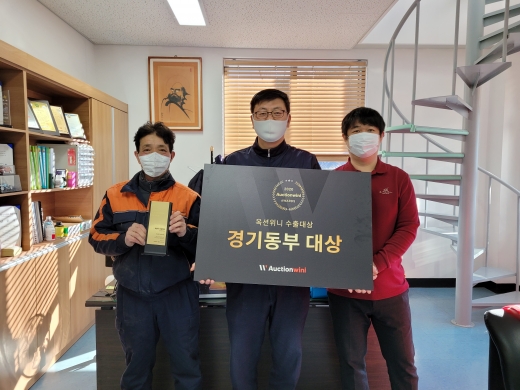 오토그린모터스 이미지