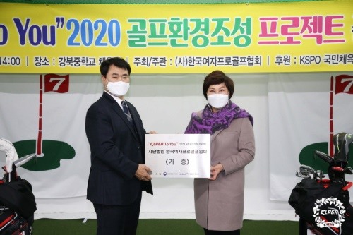 강북중학교 이미지