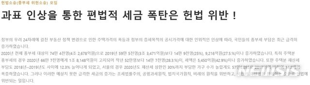법무법인공평종합 이미지