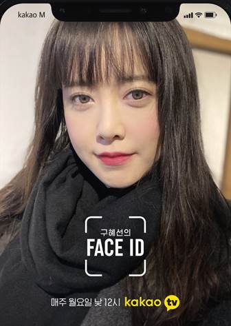 서아이디야 이미지