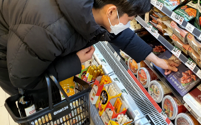 홈(HOME) 밥 이미지