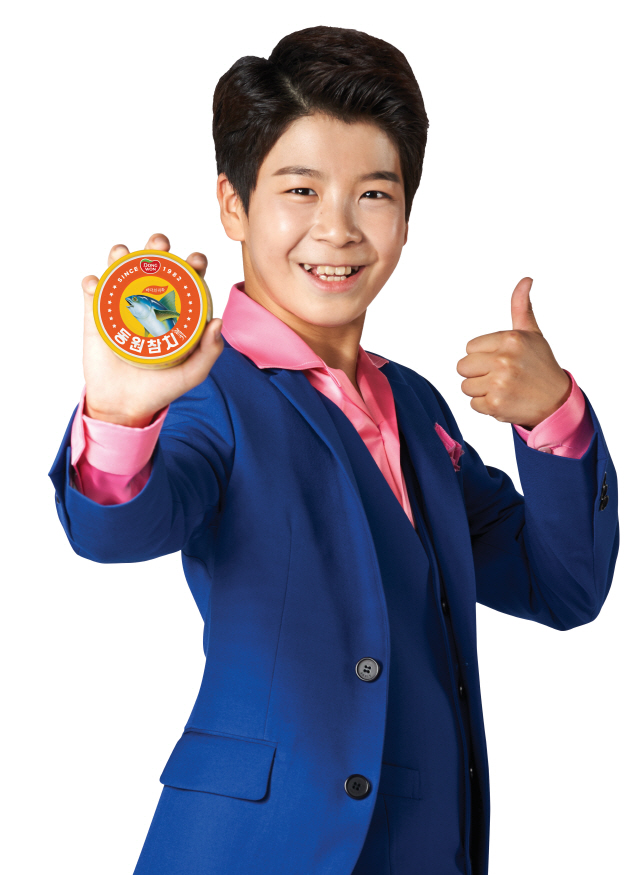 올참치 이미지