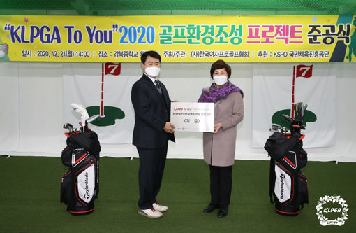 강북중학교 이미지