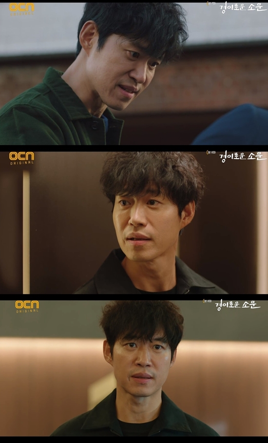 하드캐리 이미지