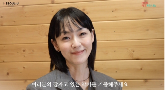 서울악기 이미지