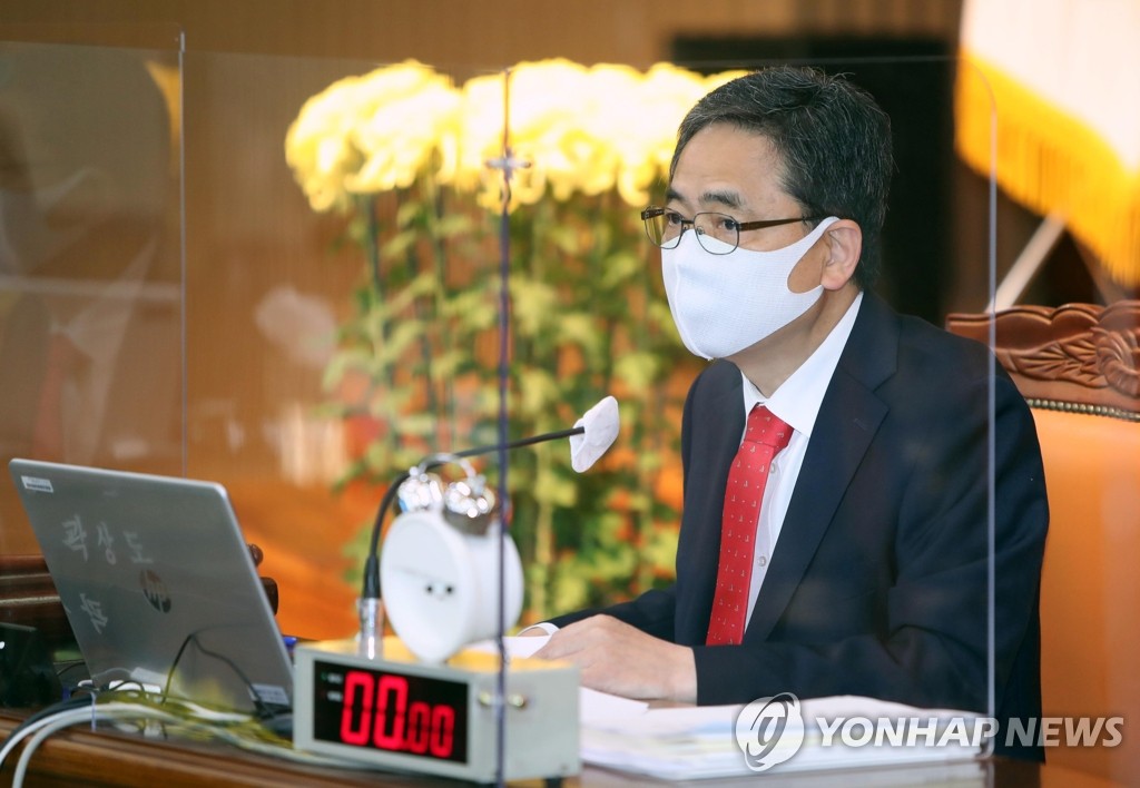 곽소아과의원 이미지