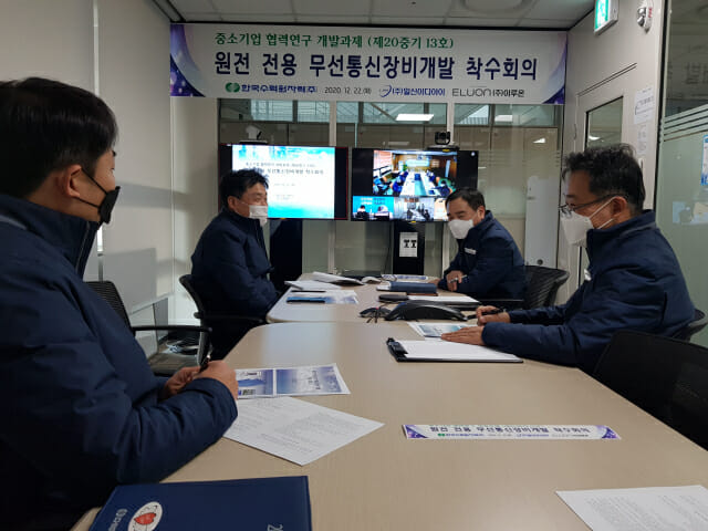 고려인력개발 이미지