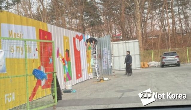 한창충전소 이미지