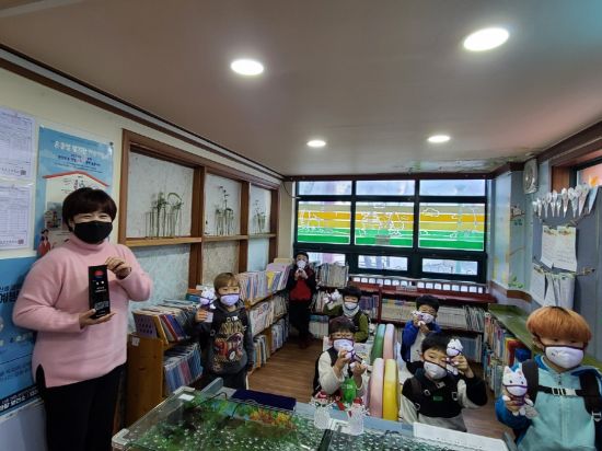 구립양천어린이집 이미지