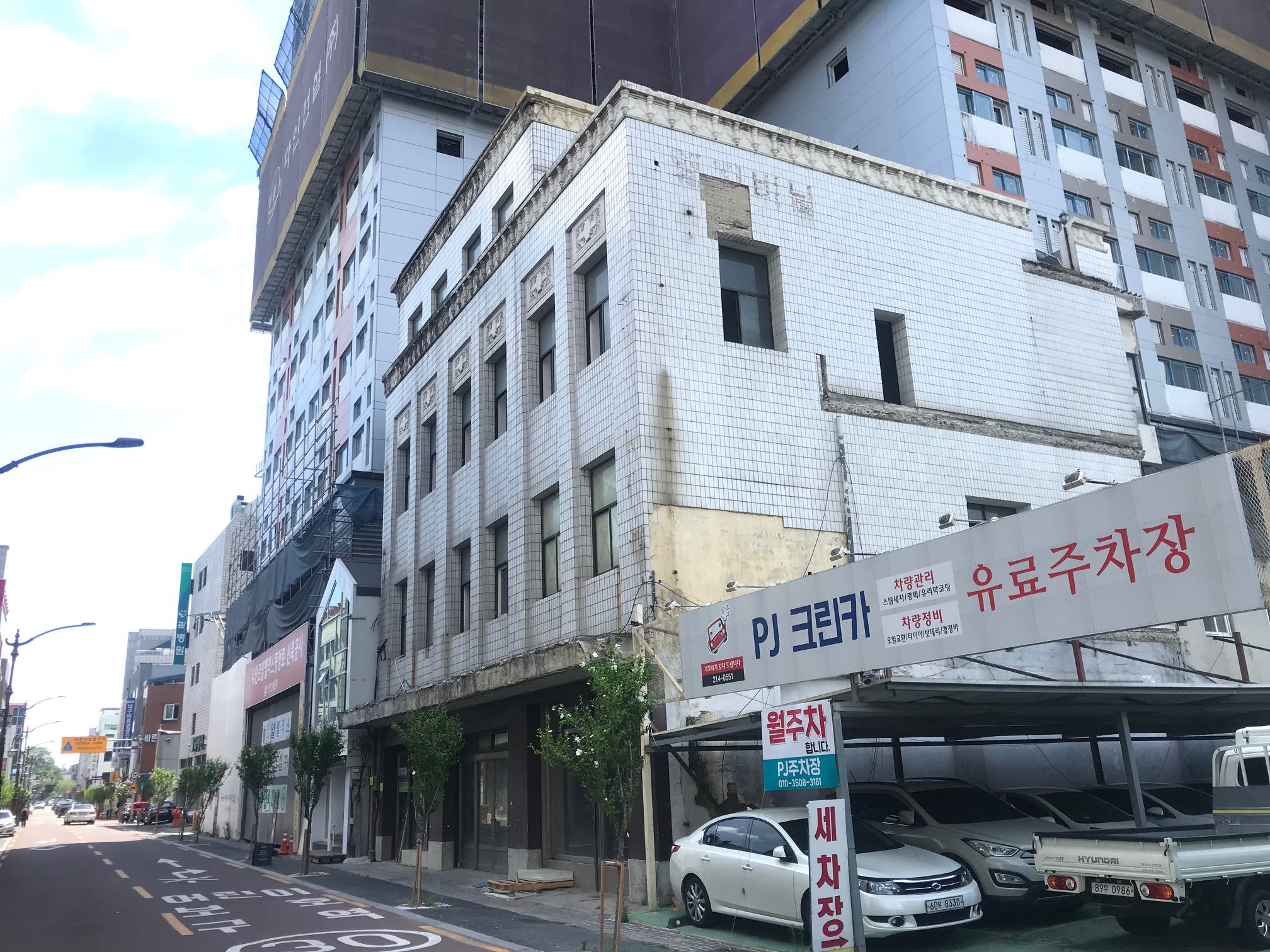 서대구상사 이미지