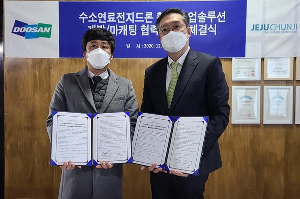 천지기술개발 이미지