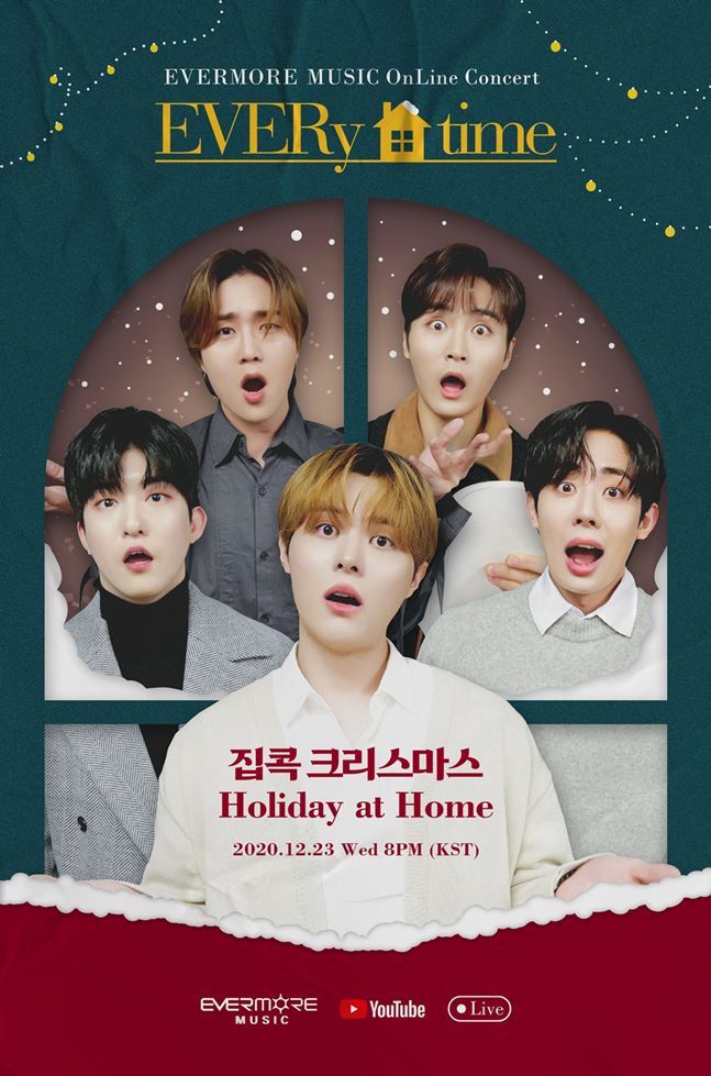 모어 이미지