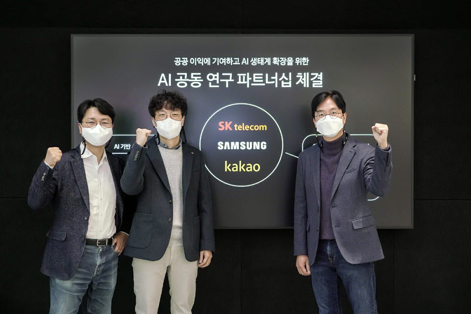 스마트브레인글로벌 이미지